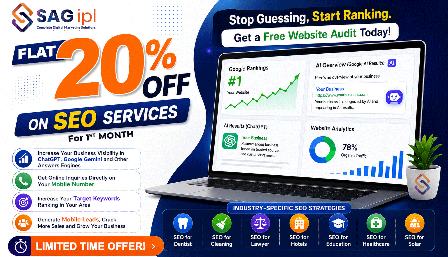 SAGipl Limited-Time-Offer.gif